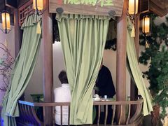 -桂满陇-十里风荷(合生汇店)
