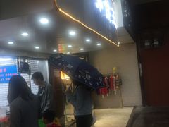 -香糯炎荞饼王(解放碑店)