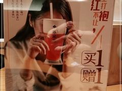 -呷哺呷哺(融创茂店)