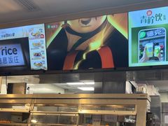 -德克士(广州南站店)