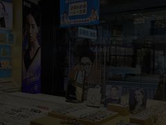 -荣视医眼镜(老车站店)