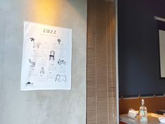 -日上三甘(三里屯店)