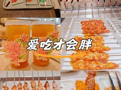 -白玉·朝鲜族烤串(深圳Kkone店)
