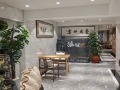 大堂-海铺·渔家虾水饺(皇姑店)