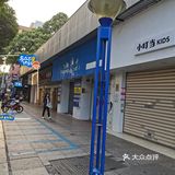纺织厂/白泉市场 附近早餐推荐～