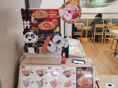 -吉野家 (新街口外大街店)