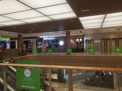 -鹿角巷The Alley(龙湖天街店)