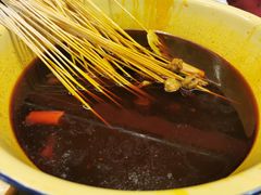 -拈签一笑黄牛肉辣卤串串