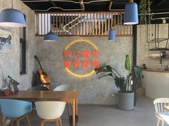 -大富贵烧烤公司(双廊店)