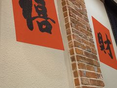 -鸿姐老火锅(疁城新天地店)