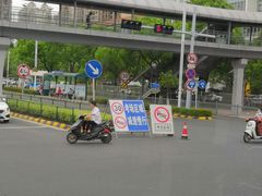 -苏州工业园区星湾学校