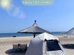 -秦皇岛阿尔卡迪亚滨海度假酒店