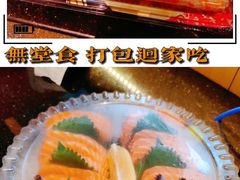 -友悦食堂(灯湖店)