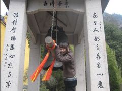 -太湖源风景区