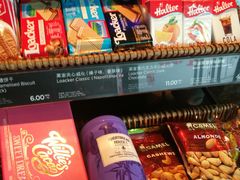 -COSTA COFFEE(吴江路店)
