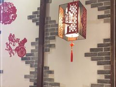 -欧阳小姐在成都(爱琴海店)