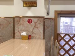 -姥家春饼店(漳州二路店)