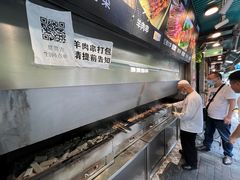 -清真·玛丽亚新疆菜主题餐厅(浙江中路店)