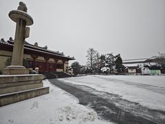 -洛阳古墓博物馆