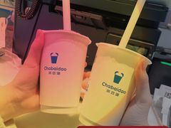 -茶百道(惠新东街店)