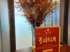 -端艾堂·SPA·艾灸(鸳鸯006店)