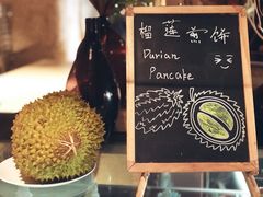 -三亚国际免税城-美食广场