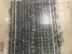 -新四军黄桥战役纪念馆(新馆)