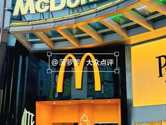 -VT101维多利广场