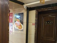-王府酒店(兴华南街铁西百货店)