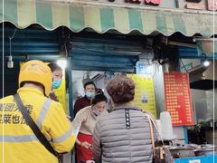 门面-燕子煨汤(山海关路店)