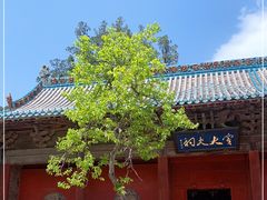 -窦大夫祠