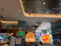 -锦园春香港茶餐厅(西海湾旗舰店)