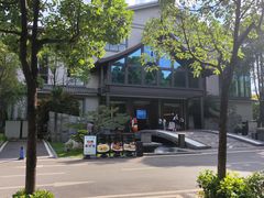 -外滩·云南人家(昆明旗舰店)