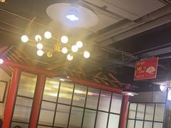 -蛙一刀·麻椒鱼火锅(金仙桥店)