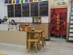 -吴记杭州私房面