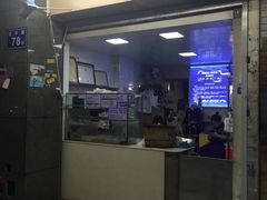 门面-秋英饭团(大庙新村店)