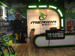 -美利达自行车(天通西苑一区店)