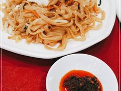 -姚林轩