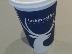 -瑞幸咖啡(西铁营万达广场店)