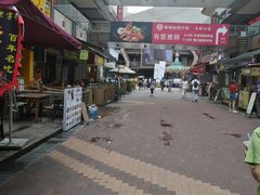 -万达广场(桂林高新店)
