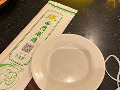 -南门涮肉(通州大船店)