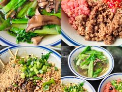 -万三面馆(青龙正街太古里店)