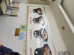 桥雪牛杂专门店(市桥店)-桥雪牛杂专门店(关边路店)