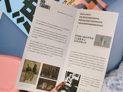 -大芬美术馆