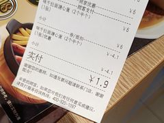 -味千拉面(惠州文昌一路分店)