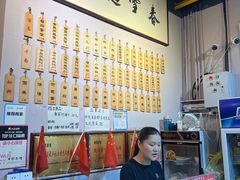 -春雪面馆(转塘店)