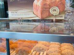 -BreadTalk面包新语(虹口龙之梦店)