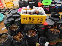 -华威西营里农产品批发市场