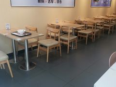 -鲜芋仙(常州吾悦国际广场店)