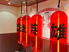 -德天顺盖码饭(人民西路店)